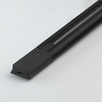 Шинопровод DeMarkt TR 2*1,5M BL