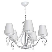 Подвесная люстра Luminex 8706