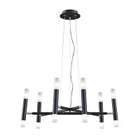 Подвесная люстра Maytoni Technical MOD031PL-12B
