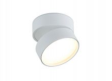Накладной светильник Donolux DL18960R18W1W