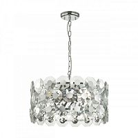 Подвесная люстра Odeon Light 4973/6