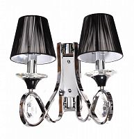 Бра Lumina Deco LDW 8903-2
