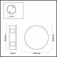 Бра Odeon Light 4262/8WL
