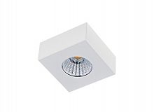 donolux DL18812/7W White SQ