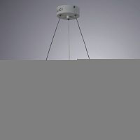 Подвесная люстра ARTE Lamp A3619SP-18WH