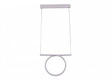 Подвесной светильник Donolux S111024/1 20W White