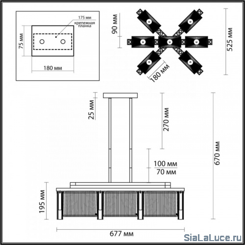 Люстра на штанге Odeon Light 4871/7 фото 3
