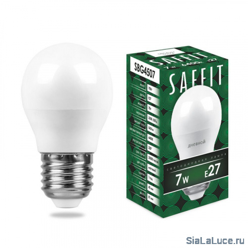 Светодиодная лампа SAFFIT 55124