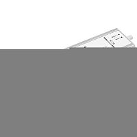arlight 020006