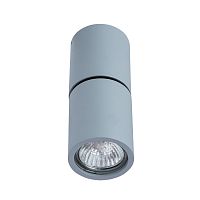 Накладной светильник Divinare 1800/05 PL-1