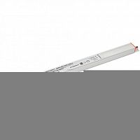 arlight 026419(1)