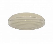 Накладной светильник Kink Light 074138(4000K)