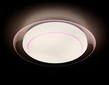 Накладной светильник Ambrella Light F46 PI 48W D450