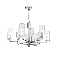 Подвесная люстра Maytoni MOD032PL-06CH