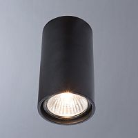 Накладной светильник Divinare 1354/04 PL-1