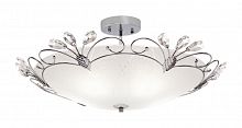 Люстра на штанге Silver Light 838.54.5