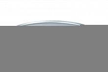 paulmann 92071