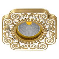 Встраиваемый светильник Fede FD1007ROP