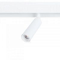 Светильник на шине ARTE Lamp A4640PL-1WH