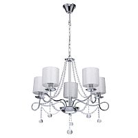 Подвесная люстра MW-Light 684010105