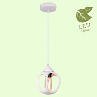 Подвесной светильник LOFT GRLSP-8035