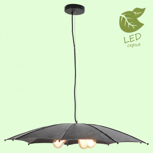 Подвесной светильник LOFT GRLSP-9558