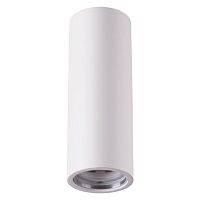 Накладной светильник Novotech 370509