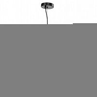 Подвесной светильник LOFT LSP-8408