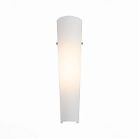 Бра ST-Luce SL508.501.01
