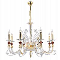 Подвесная люстра Crystal Lux CATARINA SP8 GOLD/TRANSPARENT-COGNAC