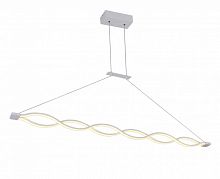 Подвесной светильник Lucia Tucci MODENA 1920.2 white LED
