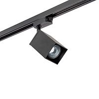 Светильник на шине Lightstar A1T216337