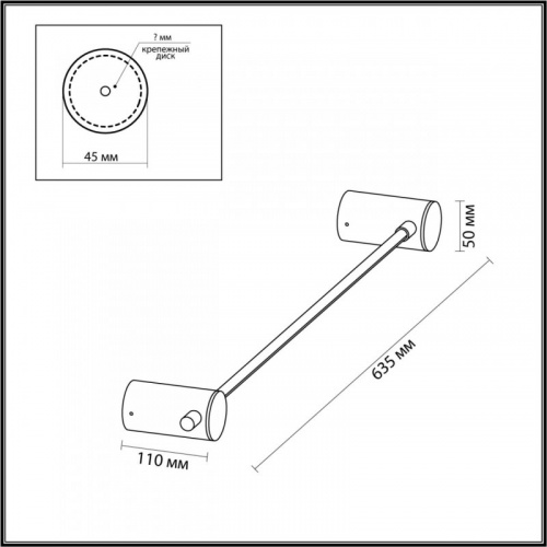 Бра Odeon Light 4396/6WL фото 6