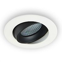citilux CLD001NW4
