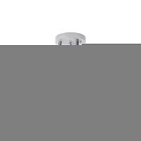 Люстра на штанге ARTE Lamp A4121PL-3WH