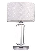 Настольная лампа LUMIEN HALL 1014/1T-CR-WT