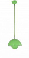 Подвесной светильник Lucia Tucci NARNI 197.1 verde