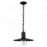 Уличный светильник Odeon Light 4833/1