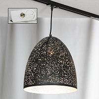 Светильник на шине LOFT LSP-9892-TAW