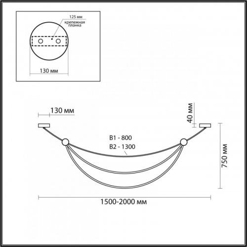 Подвесной светильник Odeon Light 4378/65L фото 6