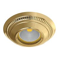 Встраиваемый светильник Fede FD1029ROB