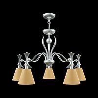 Подвесная люстра Lamp4you M3-05-CR-LMP-O-23