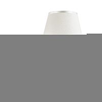 Бра LUMION 4408/1W