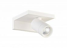 Спот Donolux DL18441/01 White R Dim
