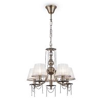 Подвесная люстра Maytoni RC305-PL-05-R