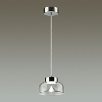 Подвесной светильник Odeon Light 4720/8L