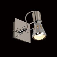 Спот Citilux CL527511