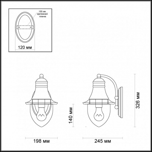 Светильник настенный Odeon Light 4041/1W фото 3