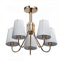 Люстра на штанге DeMarkt 684012505