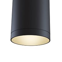 Светильник на шине Maytoni Technical TR008-1-GU10-B